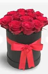 Kutuda 13 Kırmızı Gül