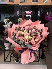 Albenili Büyük Nişan Buketi