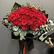 71 Adet Gül Buketi