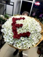 Kucak Dolusu Harfli Papatya Buketi