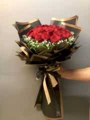 30 Gül İsteme Çiçeği Bütçeme Göre Hazırla